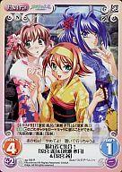 楽天市場】速瀬水月（コレクション｜ホビー）の通販