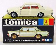 楽天市場】トミカ 50周年記念コレクション 03 クラウン スーパー