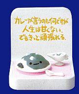 楽天市場】ちびギャラ フィギュアの通販