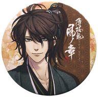 楽天市場】伊庭八郎 薄桜鬼の通販