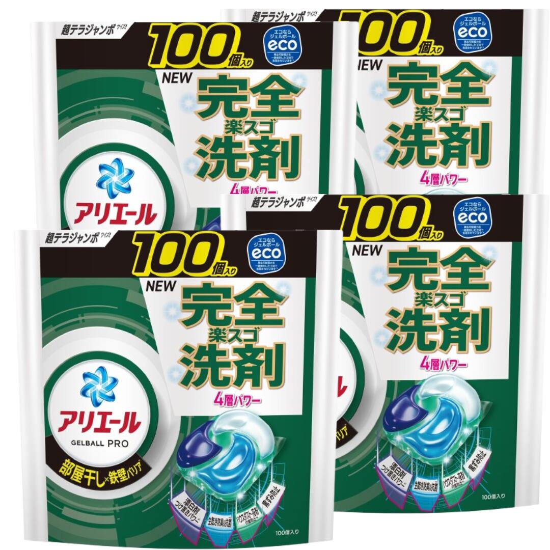 楽天市場】【お買い物マラソン期間中ポイント7倍！】アリエール 洗濯