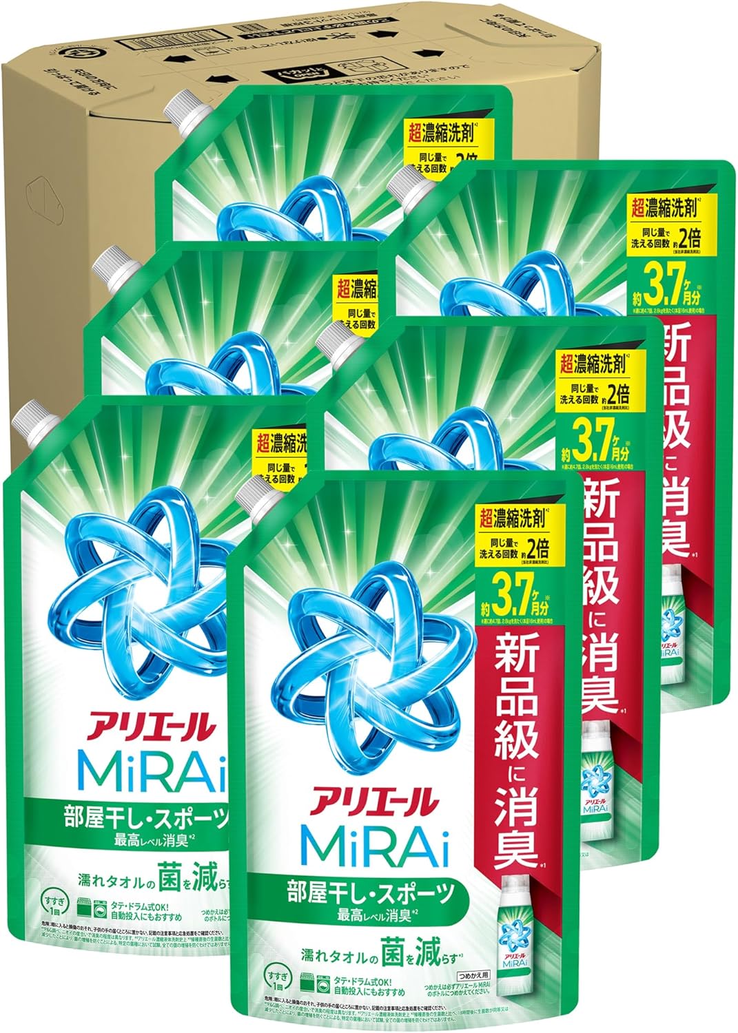 アリエール 洗濯洗剤 自動投入用 濃縮コンパクト 詰め替え 650g 10個