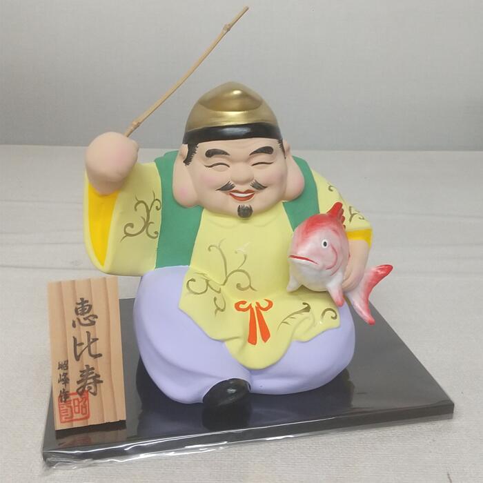 楽天市場】[二体セット] 開運招福の縁起物！ 陶器製 笑門七福神 恵比寿