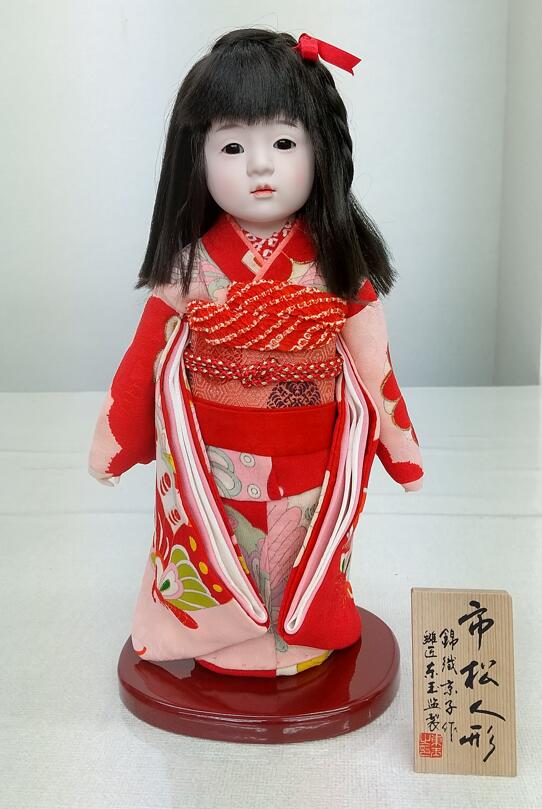 市松人形 着物」の人気商品一覧 | 安い商品を通販サイトから探す