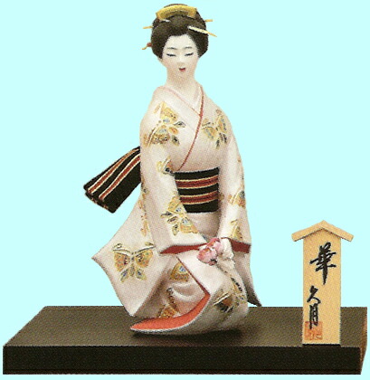 楽天市場】送料無料 久月作 博多人形 華 〈日本人形 伝統人形 お人形