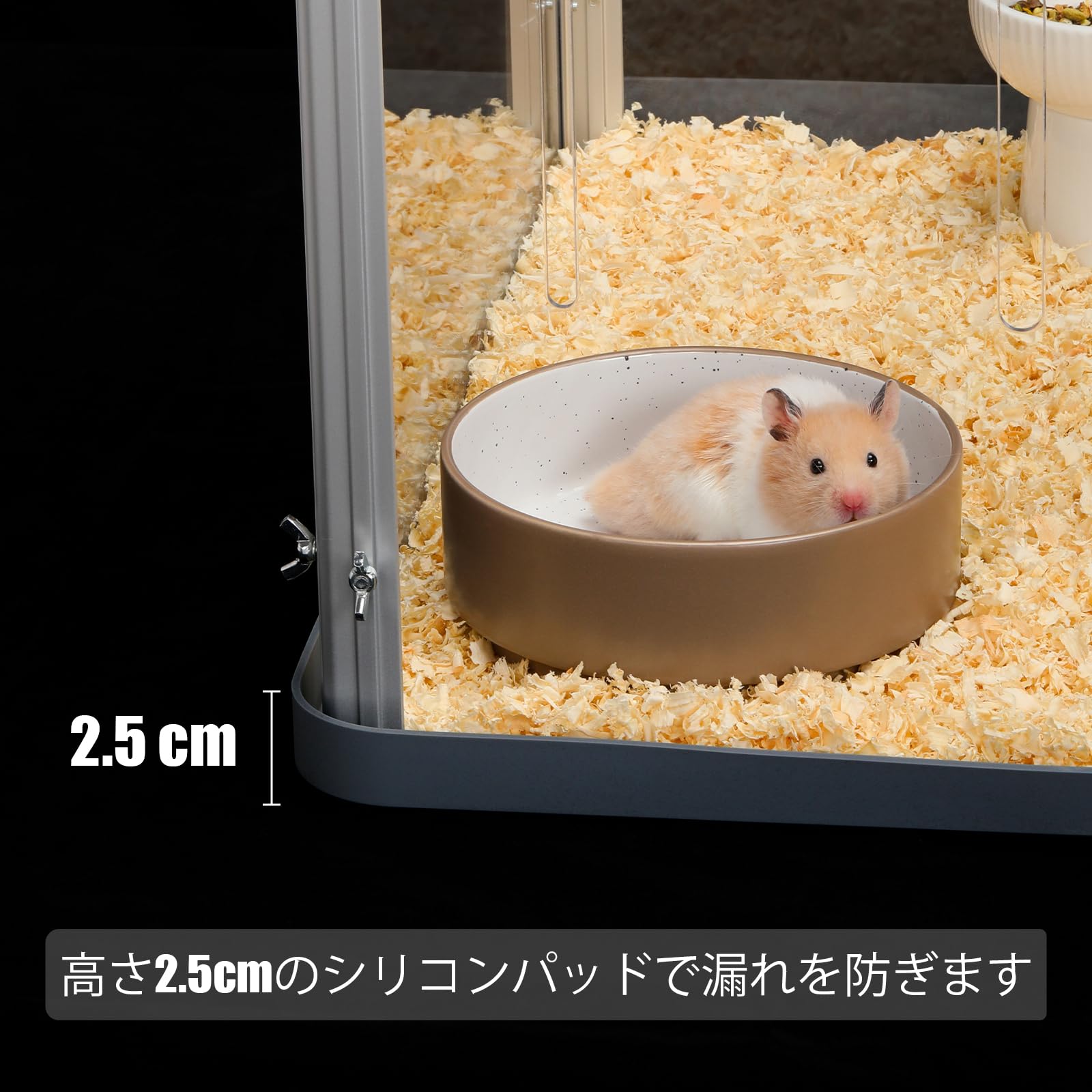 Ruexue ハムスターケージ 小動物ゲージ 75x47x43cm Ruexue ハムスター