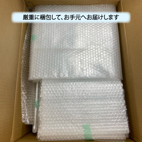 楽天市場】アクリル フィギュアケース 5面体 W250×D250×H250 透明