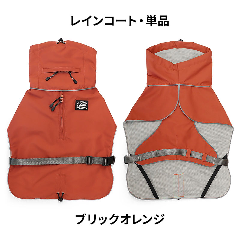 楽天市場】犬 服 レインコート カッパ 高撥水 高透湿 防水 防風 日本製