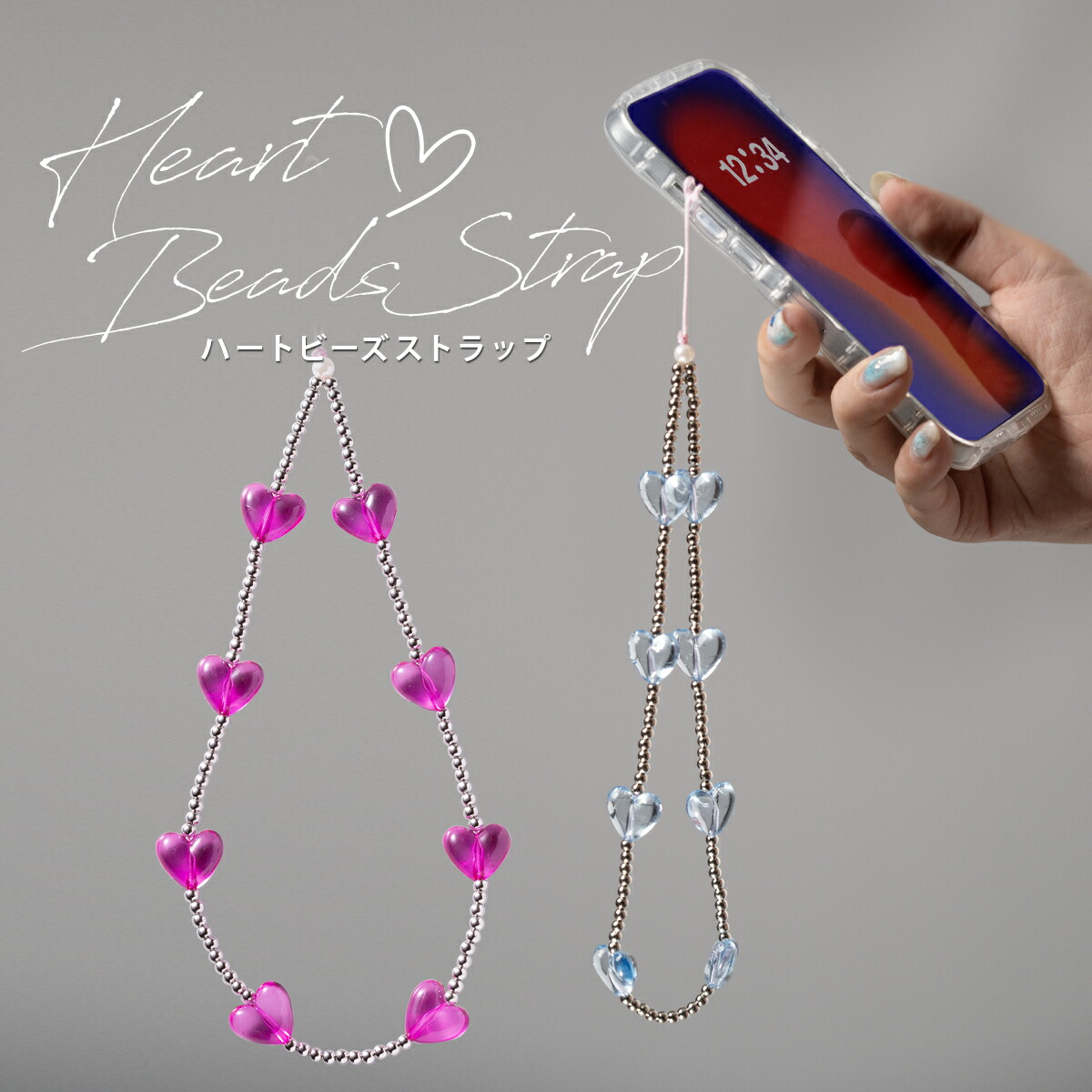 楽天市場】【半額クーポン有り】 スマホ ストラップ 手首 ビーズ