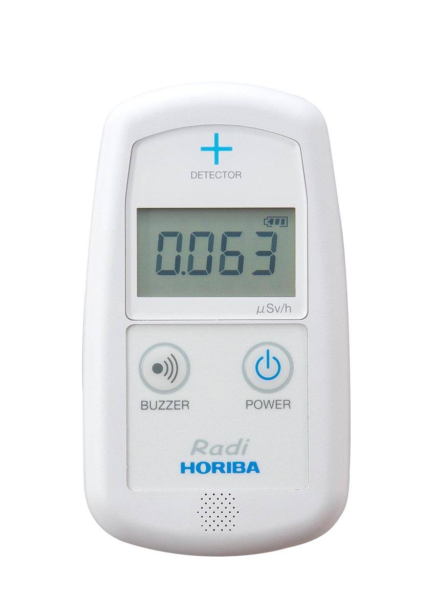 放射線測定器 堀場製作所 HORIBA PA-1000 Radi HORIBA 堀場製作所 環境