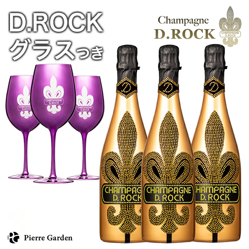 ワイン ドンペリ グラス」の人気商品一覧 | 安い商品を通販サイトから