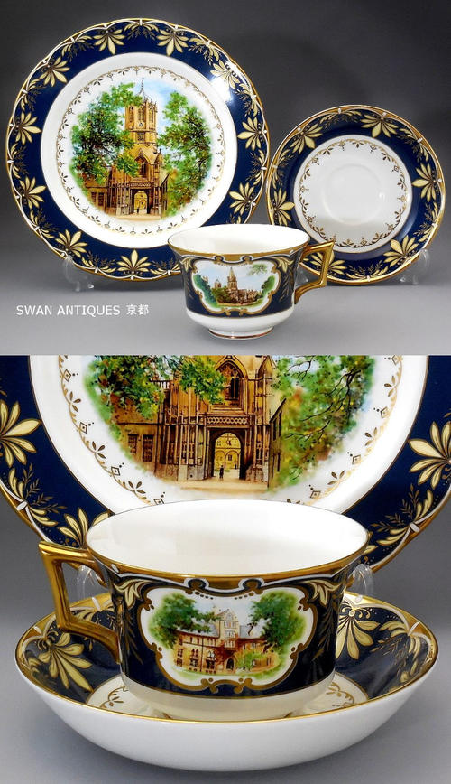 楽天市場】ウェッジウッド（Wedgwood ）限定販売 5000セット限り