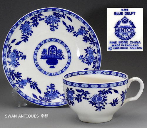 楽天市場】ミントン Minton 1989年 ブルーデルフト カップ&ソーサー 廃