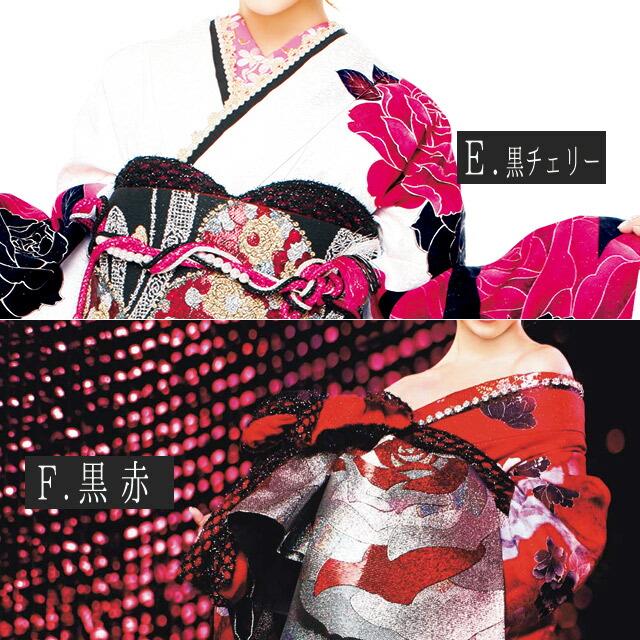 ≪美品≫ハナコさま専用 振袖、帯、帯締め、帯揚げ【603】 ≪美品