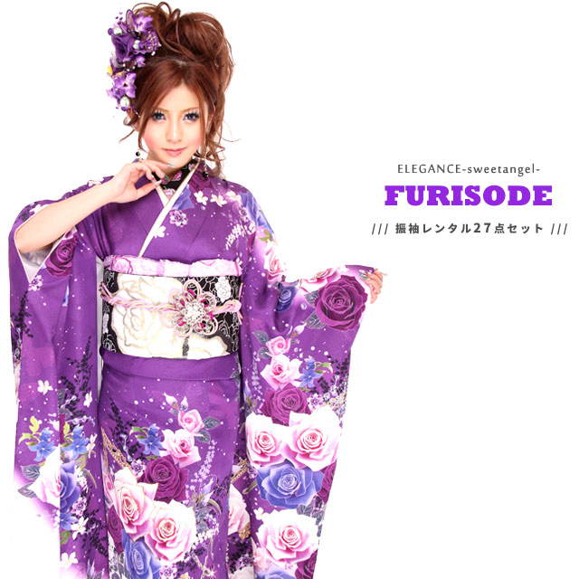 楽天市場】【2027年成人式 1月 予約受付中】【レンタル】振袖 27点