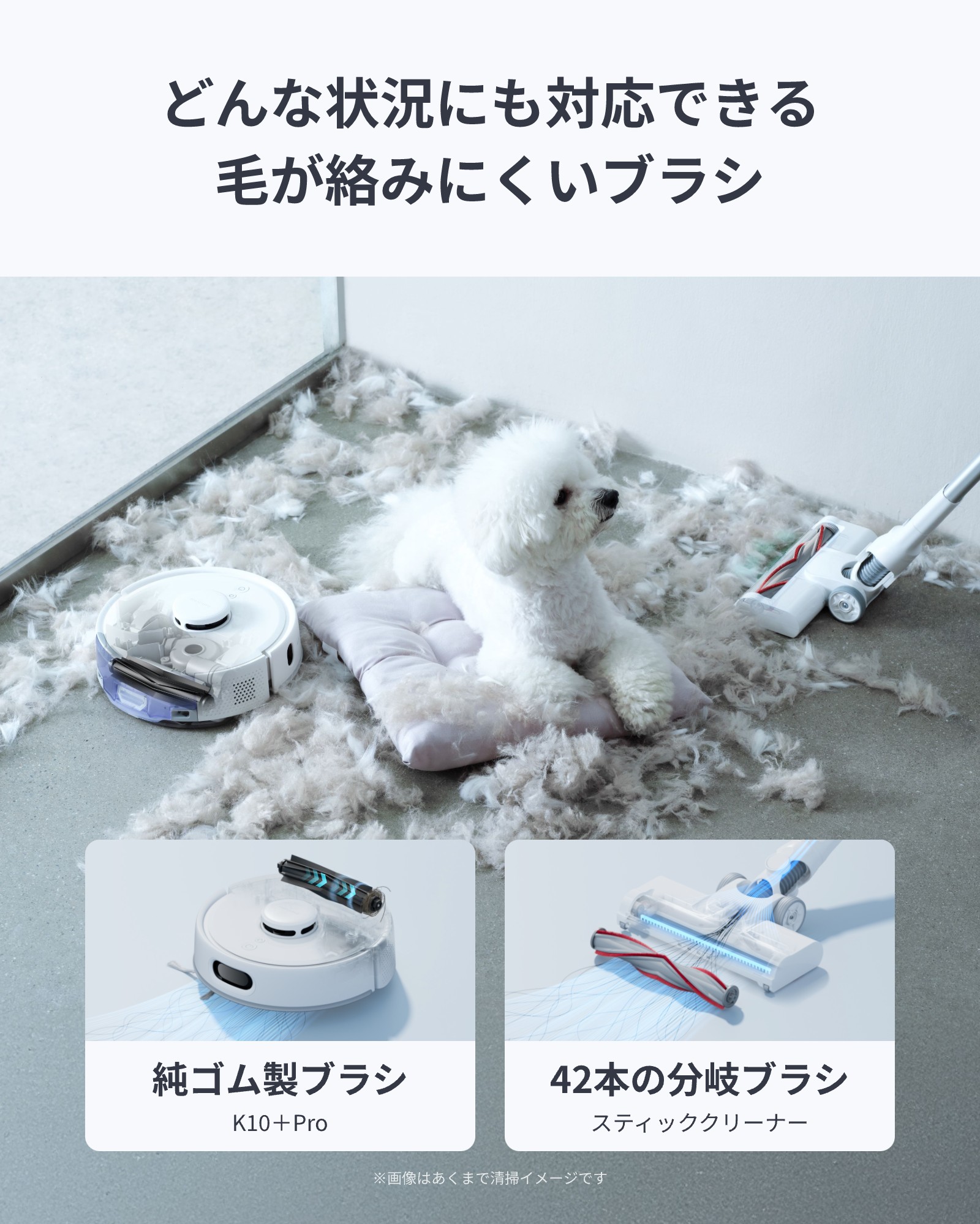 楽天市場】SwitchBot ロボット掃除機 K10+ProCombo お掃除ロボット