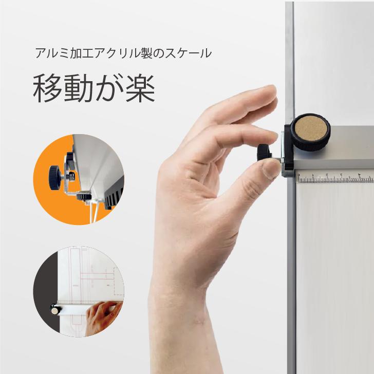 楽天市場】Kurflo 平行定規 マグネット製図板 A2 学生や専門家向けの