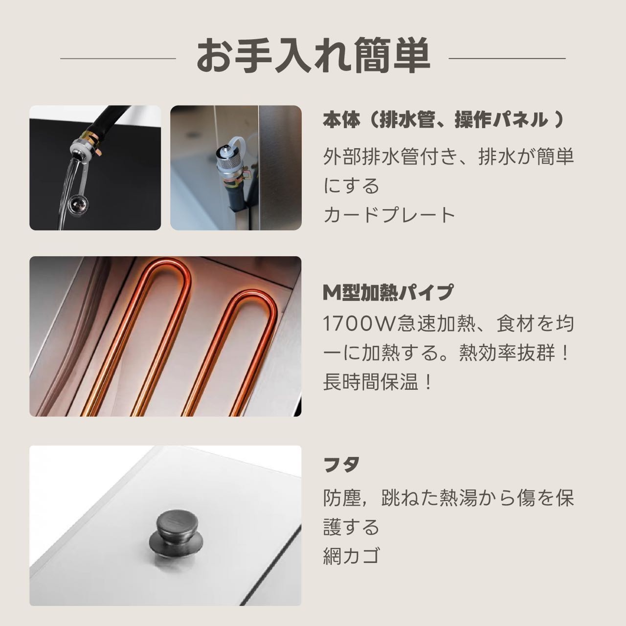 楽天市場】Kurflo 電気式ゆで麺器 単槽式2穴/二槽式4穴 業務用 麺茹で