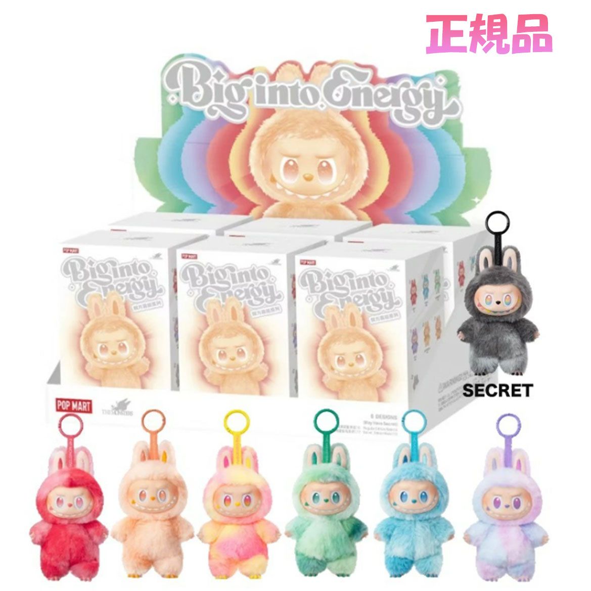 labubu ラブブ シークレットカラー labubu ラブブ シークレットカラー