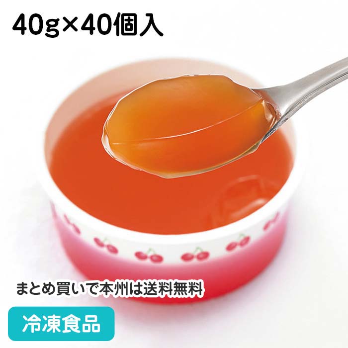楽天市場】アセロラゼリー(食物繊維&Fe) 約40g×40個入☆リニューアル