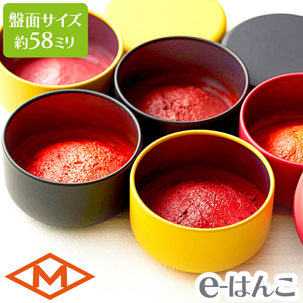 楽天市場】【 サプライ 】 【 朱肉 】 ヒシエム 練朱肉 彩 〜 irodori