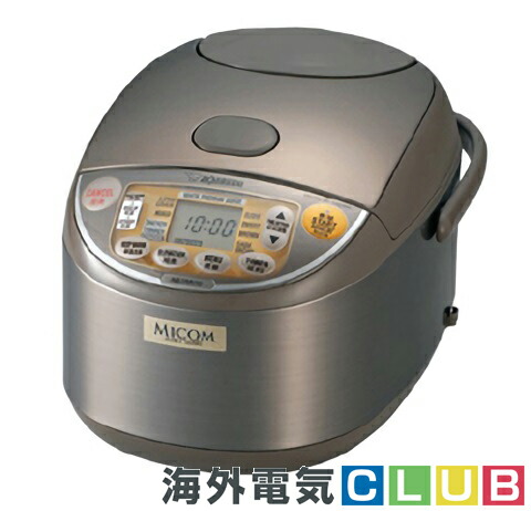 楽天市場】【海外向け炊飯器】【220V～230V仕様】 象印マホービン