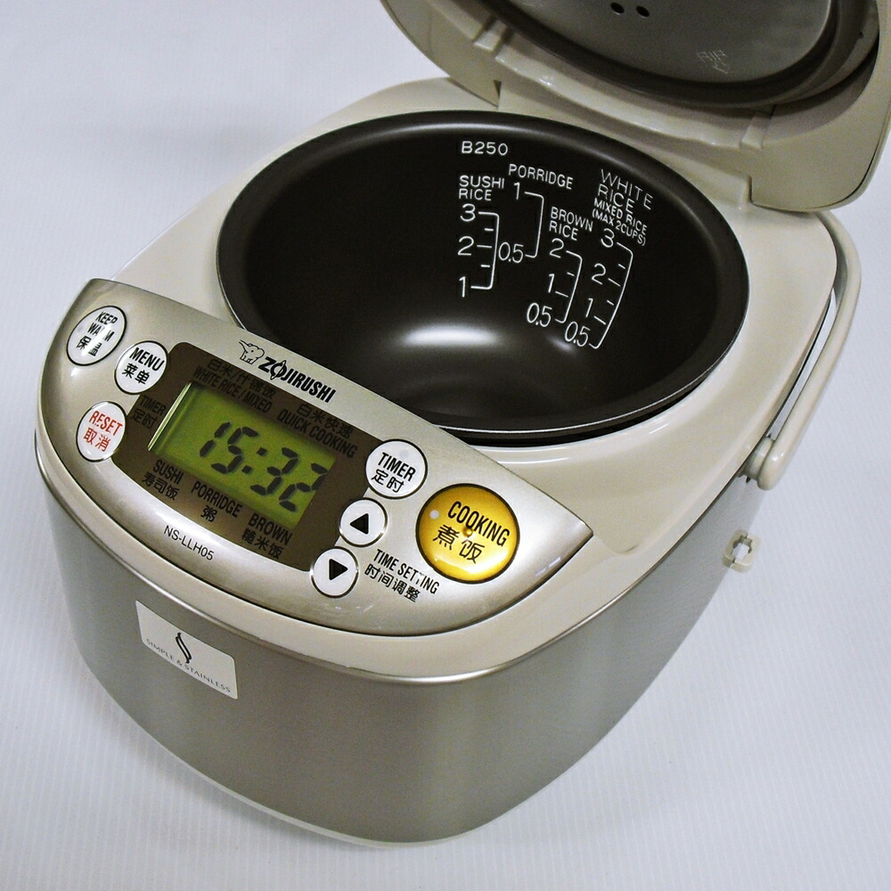 楽天市場】【海外向け炊飯器】【220V～230V仕様】 象印マホービン
