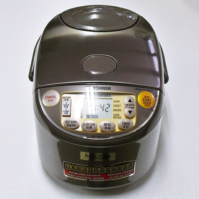 Zojirushi 炊飯器 NS-YMH18-TA ns-ymh18.jpg