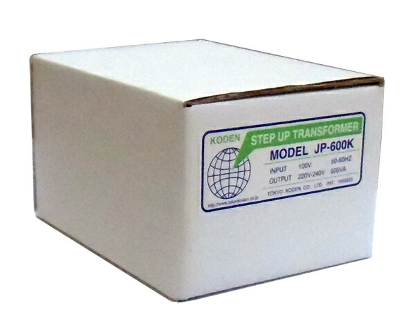 楽天市場】【変圧器】【国内用】 220V～240V家電用 東京興電 輸入家電