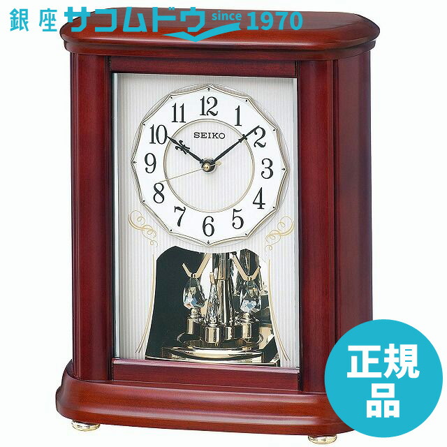 楽天市場】セイコー電波置時計 by242bの通販