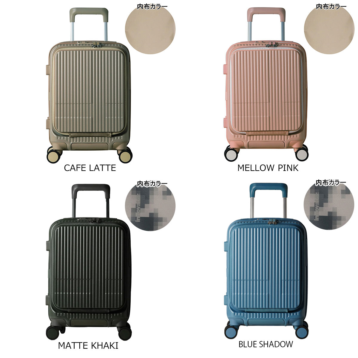 楽天市場】イノベーター スーツケース EXTREME INV30 機内持ち込み