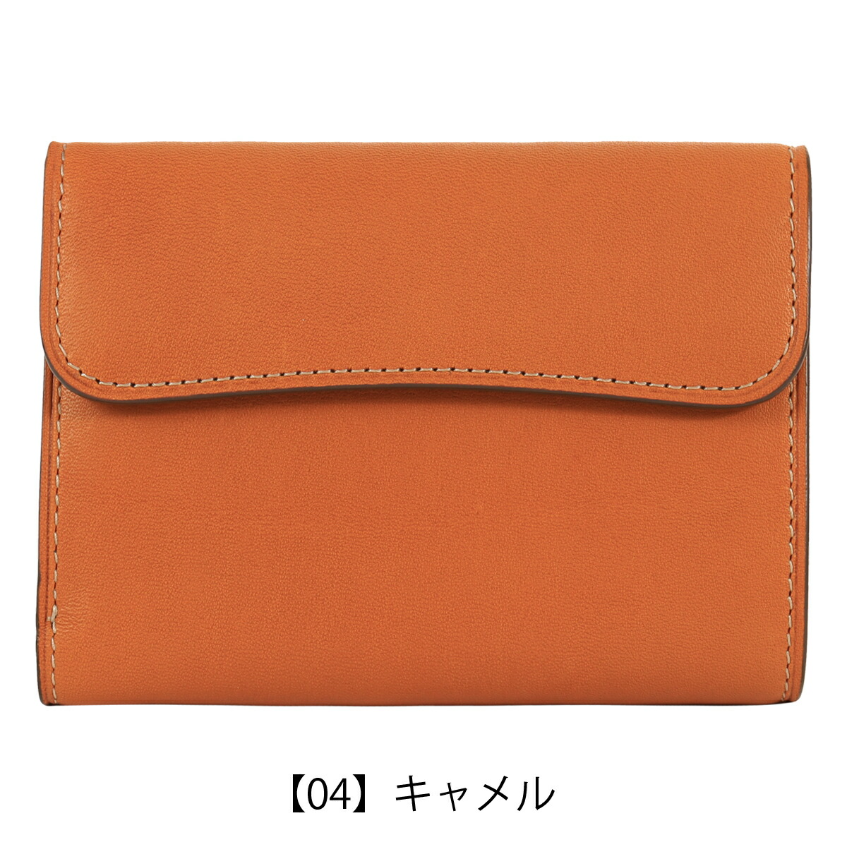 楽天市場】イズイット 三つ折り財布 野球 財布 三つ折り ミドル