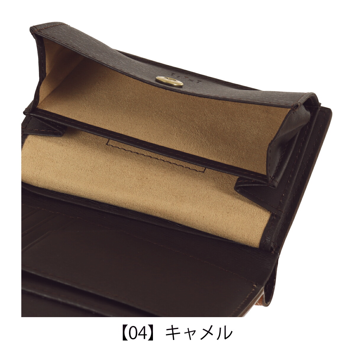 楽天市場】イズイット 三つ折り財布 野球 財布 三つ折り ミドル