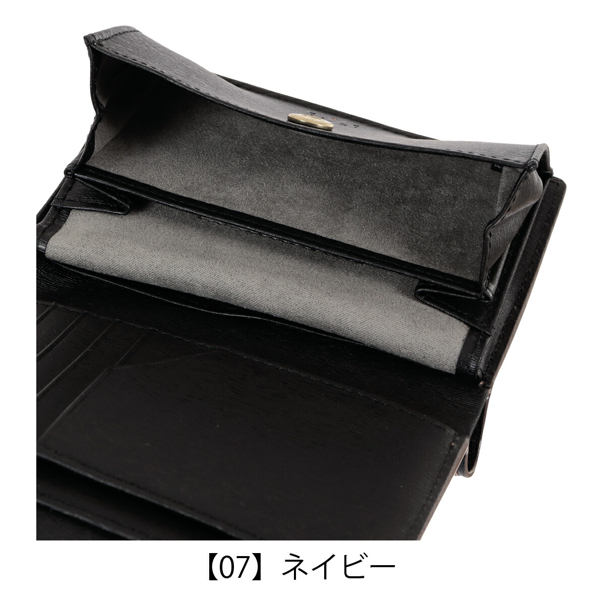 楽天市場】イズイット 三つ折り財布 野球 財布 三つ折り ミドル