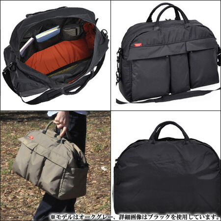 楽天市場】マンハッタンパッセージ ボストンバッグ ショルダーバッグ