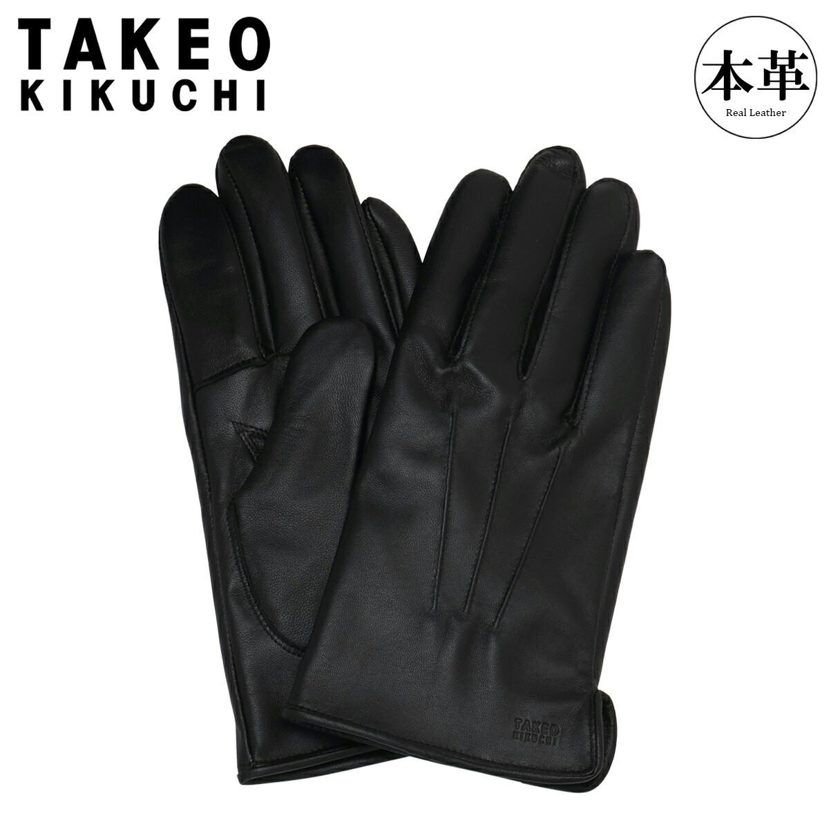 楽天市場】タケオキクチ 手袋 レザーの通販