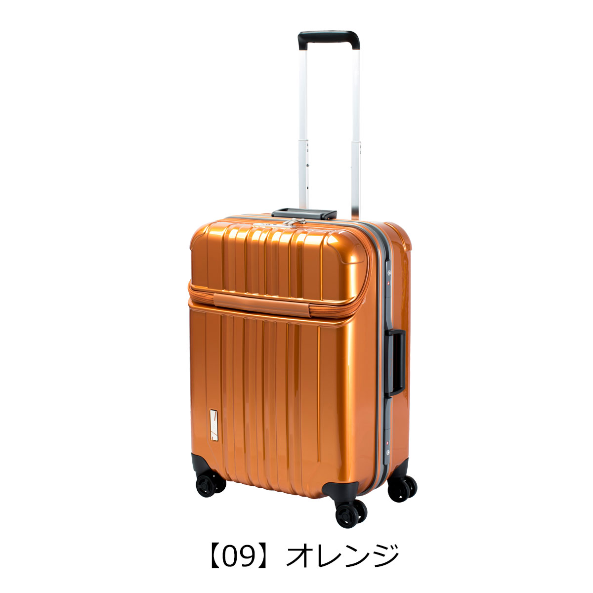 楽天市場】トラベリスト スーツケース 63L 57.5cm 4.9kg ハード