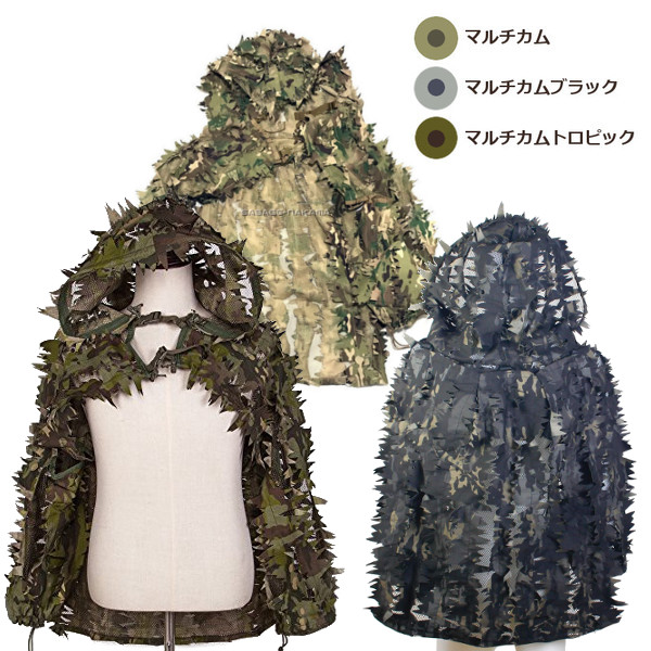 楽天市場】【超軽量】Broptical 大人気高品質 ライトウェイト アサルト