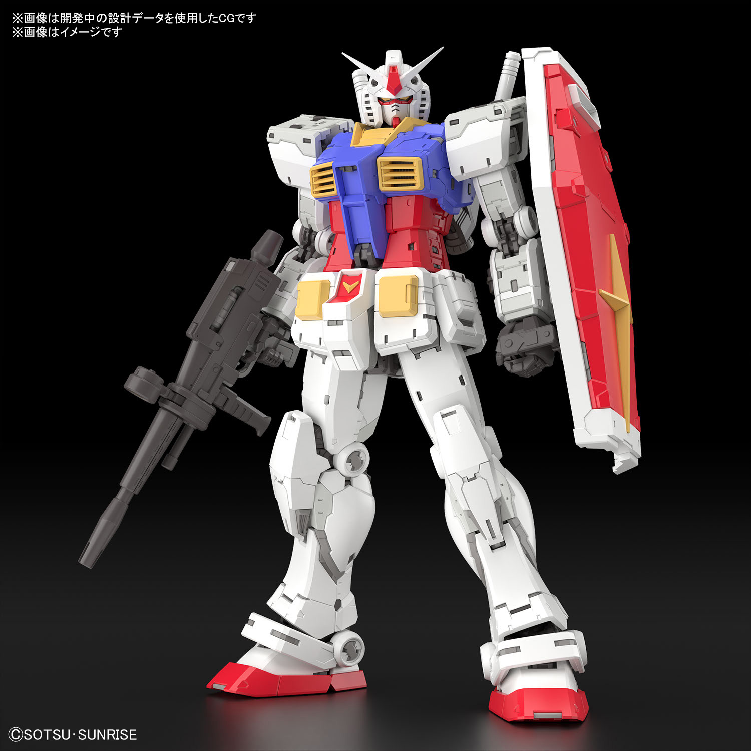楽天市場】RG 1/144 RX-78-2 ガンダム Ver.2.0 : サガミ堂楽天市場店