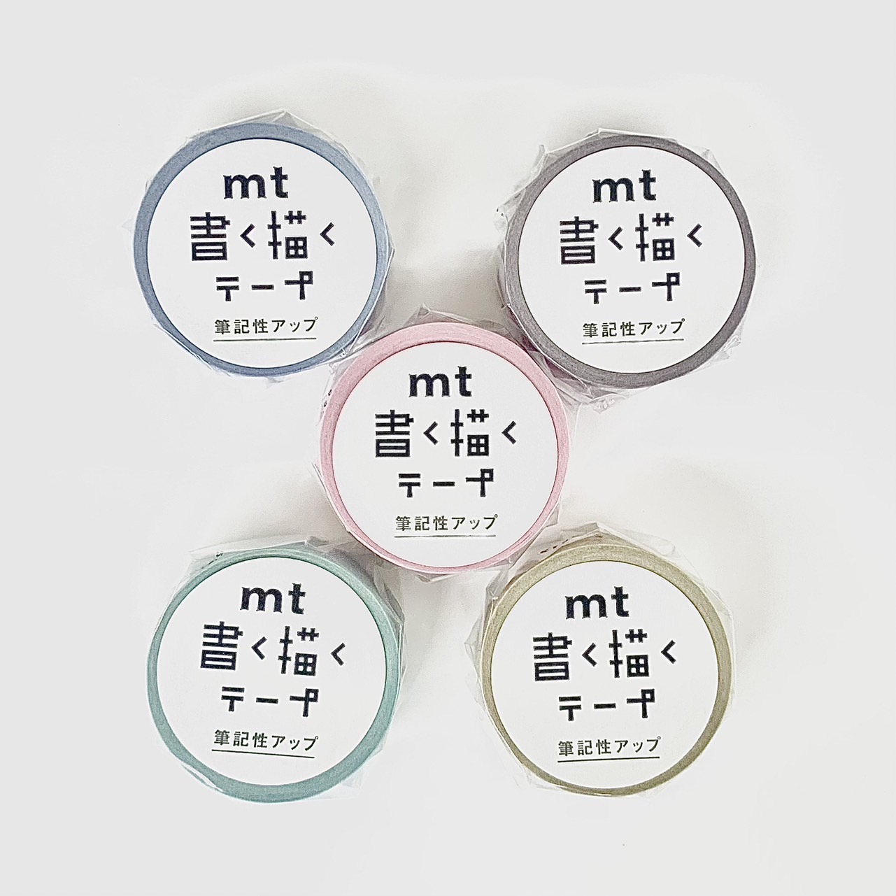 楽天市場】マスキングテープ 書く描くテープ かくかくテープ