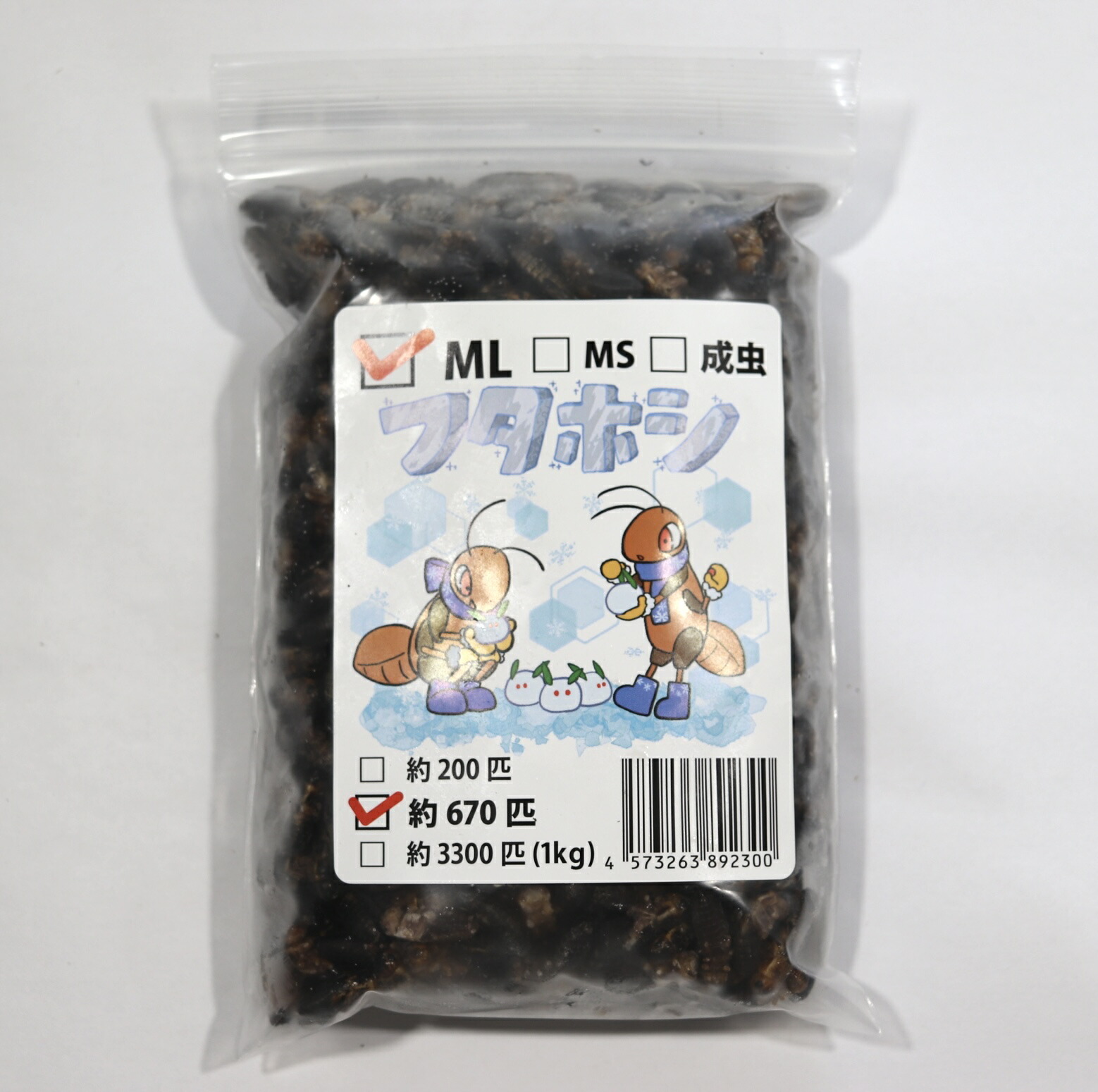 お買い得っ!!】冷凍クロコML〜L1kg冷凍コオロギ 冷凍クロコL500g+冷凍