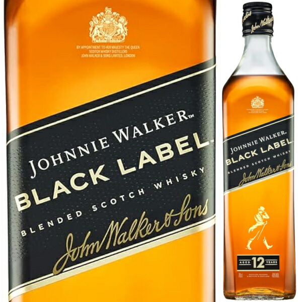 楽天市場】ジョニーウォーカー ブラックラベル 12年 700ml 【1本