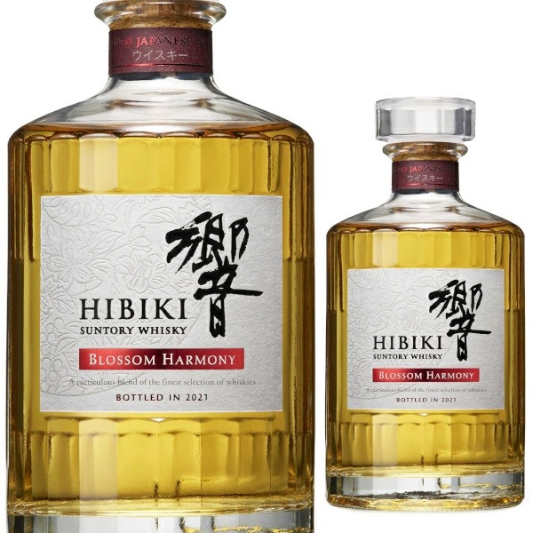 響 ブロッサム」の人気商品一覧 | 安い商品を通販サイトから探す