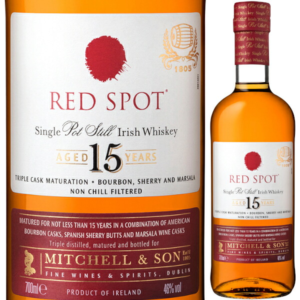 楽天市場】レッドブレスト 21年 アイリッシュウイスキー ウィスキー