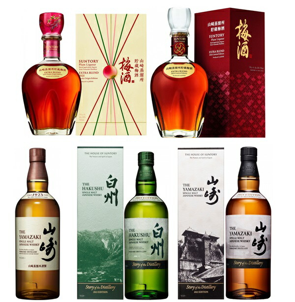 サントリー 白州 NV」の人気商品一覧 | 安い商品を通販サイトから探す