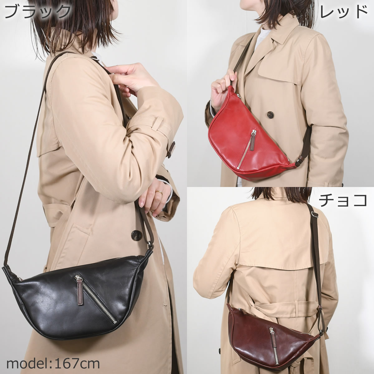 楽天市場】ボディバッグ 本革 メンズ ショルダーバッグ 斜めがけ ち