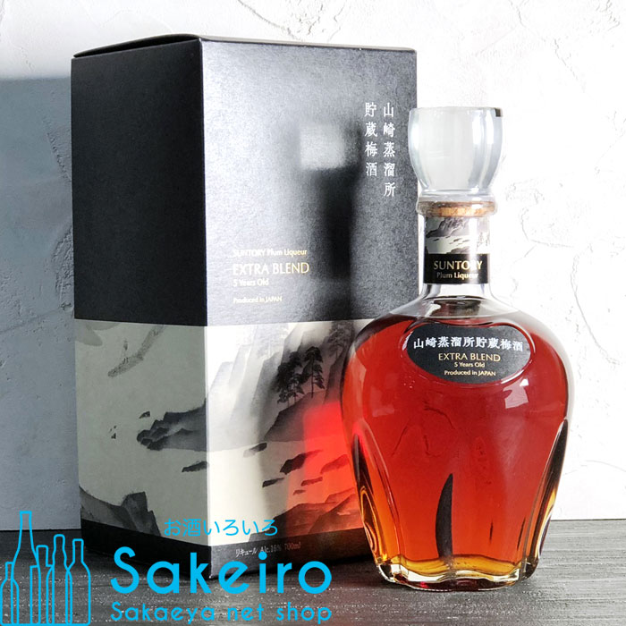 楽天市場】サントリー 山崎蒸留所 貯蔵梅酒 エクストラブレンド 5年 16