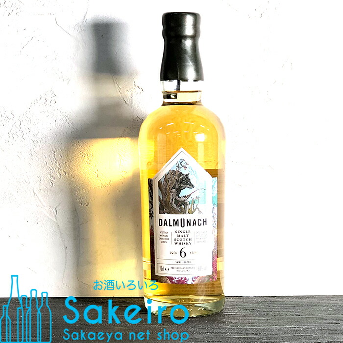 希少リリース] DALMUNACH 6年 アメリカン オークバレル 6年 希少