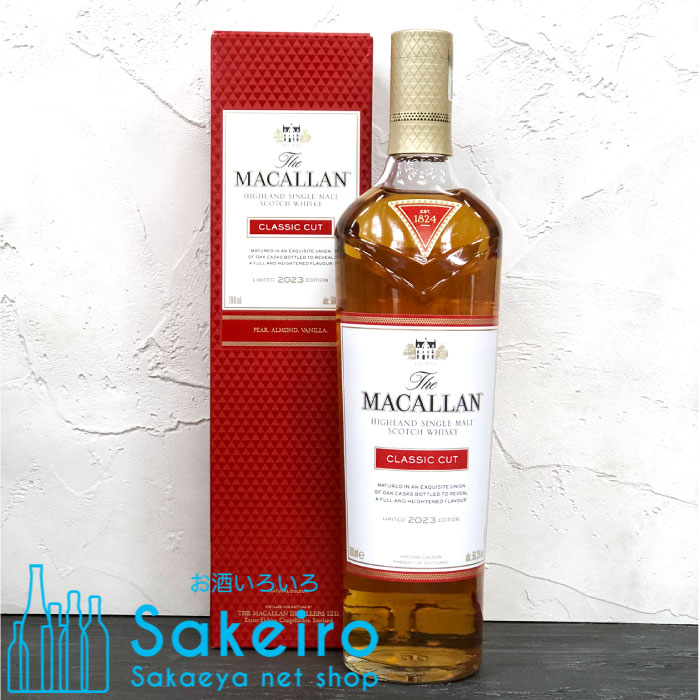 楽天市場】マッカラン クラシックカットの通販