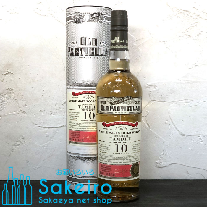 楽天市場】ボウモア 23年 1996 リフィルホグスヘッド ザ・ファースト